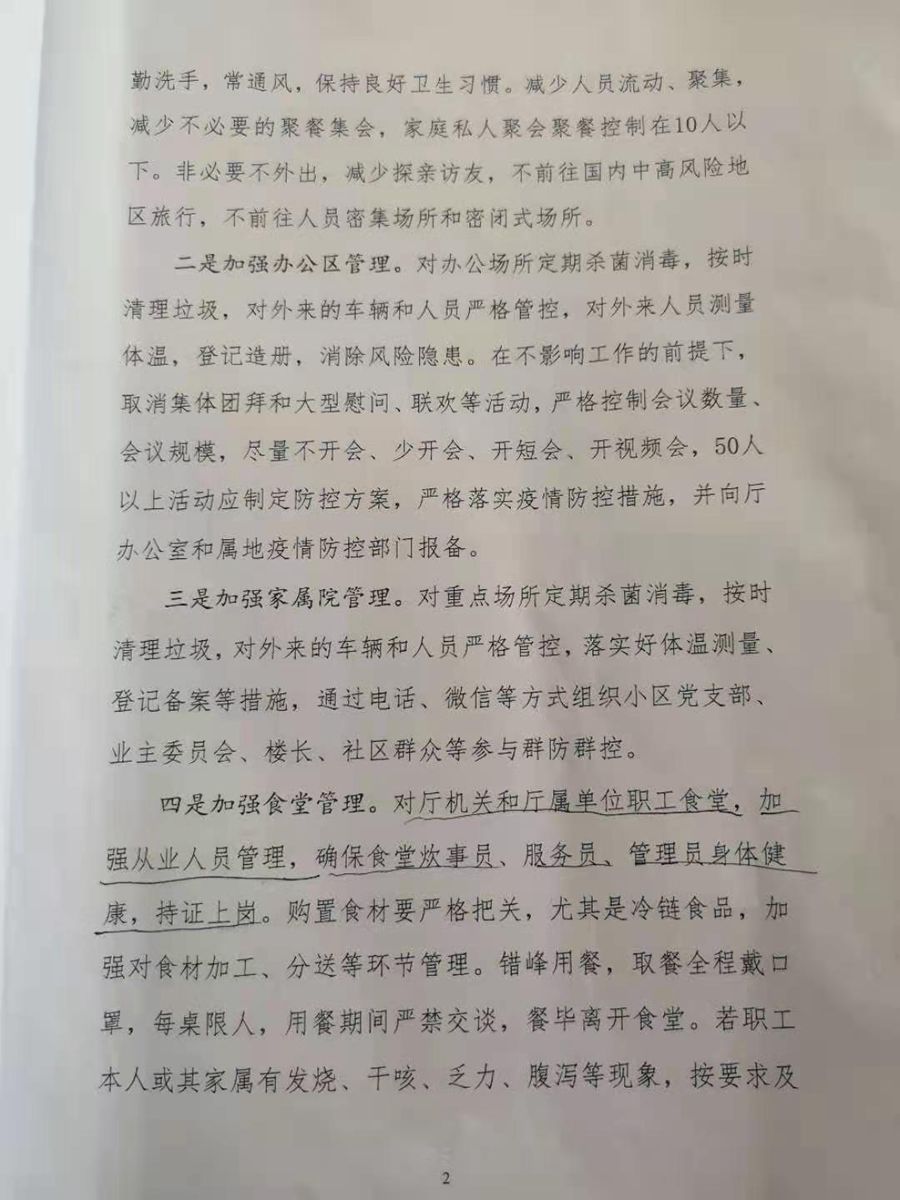 3_副本.jpg 3_副本.jpg